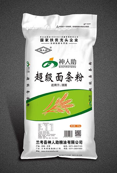 神人(rén)助超級面條粉
