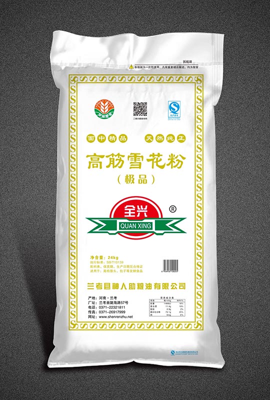 高(gāo)筋雪(xuě)花粉